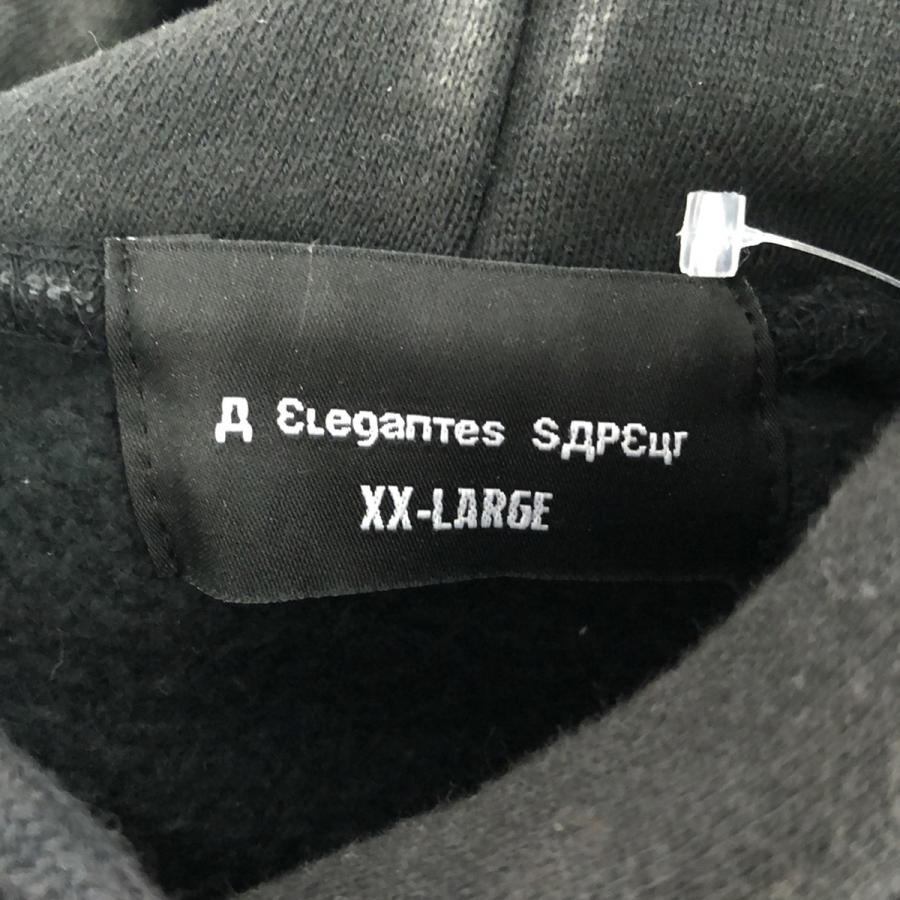 SAPEur サプール Dennis Keith Rodman Hoodie カモフラ SAPEur サプール Dennis Keith Rodman Hoodie カモフラ