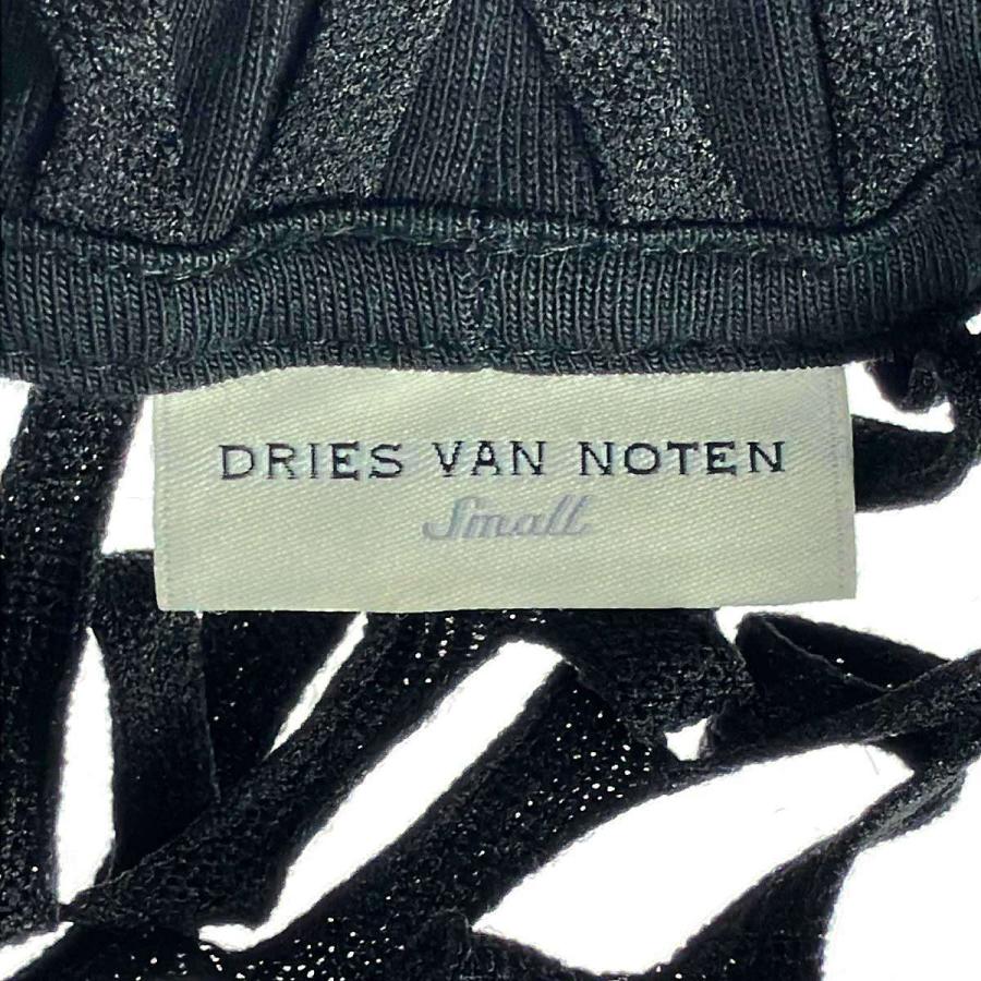 DRIES VAN NOTEN（ドリス ヴァン ノッテン） 21SS メッシュネット