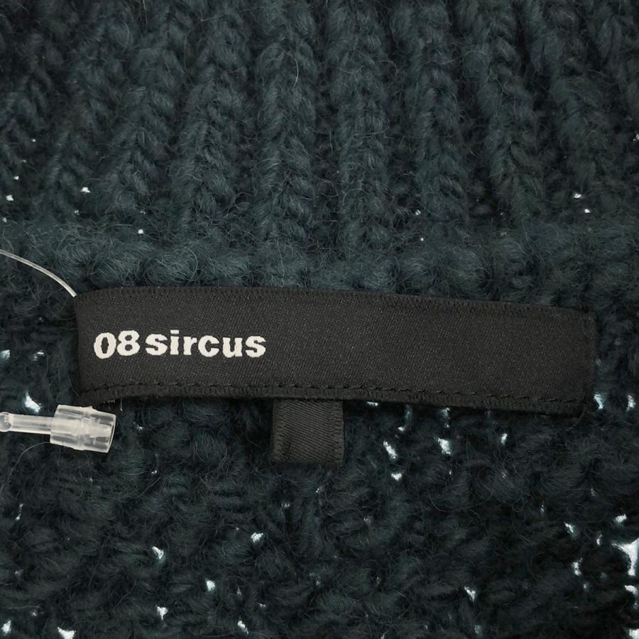 08sircus ゼロエイトサーカス 23AW Wool slub crew neck vest ニット 