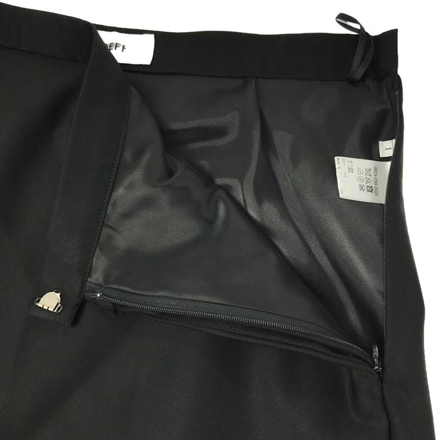 ISETANサローネ別注　LOEFF ウールマキシスカート LOEFF ロエフ イセタンサローネ別注 ウールスカート - メルカリ