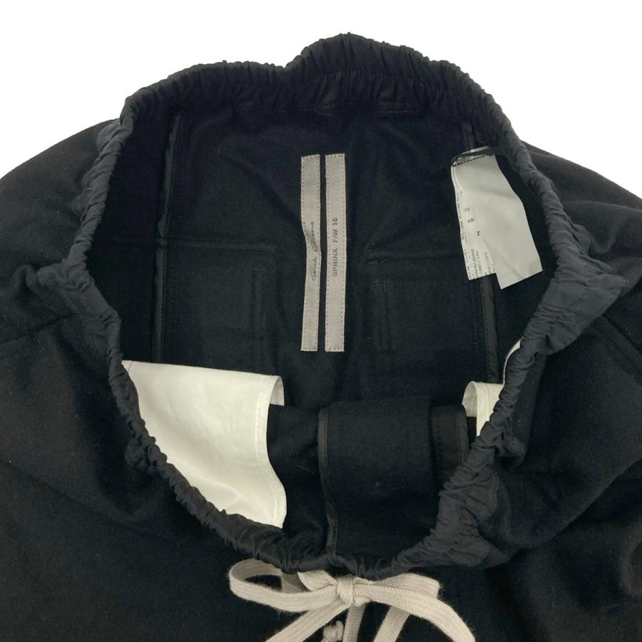 Rick Owens（リック・オウエンス） 15AW BOXER PODS ウールサルエル