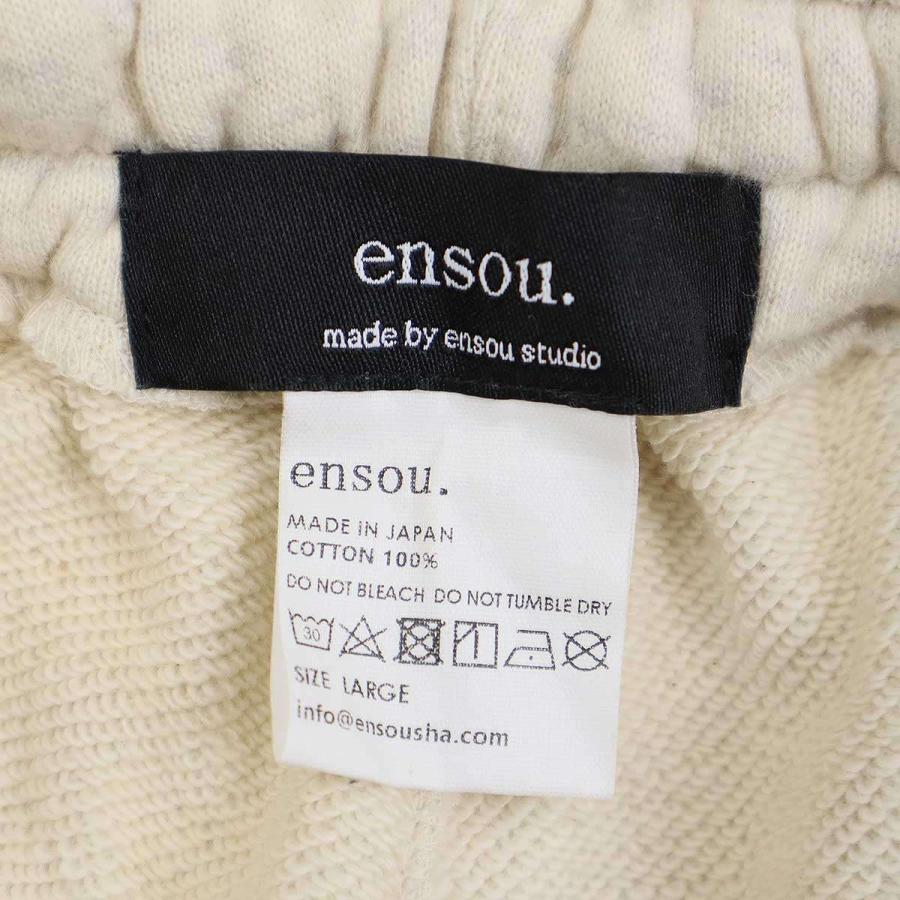 ensou エンソウ Peace Sweatpants フロックプリントスウェット ensou エンソウ Peace Sweatpants フロックプリントスウェット