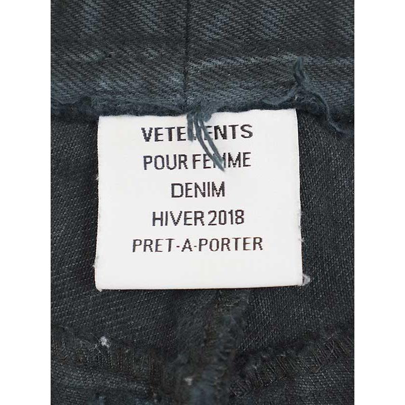VETEMENTS ヴェトモン 17AW 再構築ダメージデニムパンツ VETEMENTS ヴェトモン 17AW 再構築ダメージデニムパンツ