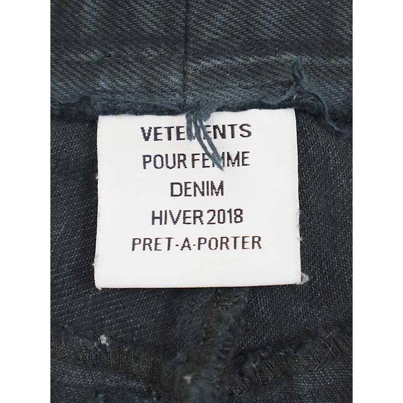 VETEMENTS ヴェトモン 17AW 再構築ダメージデニムパンツ ブラック S 恐らくMAH18PA16 ITVHRPLCTAK4｜modescape｜03