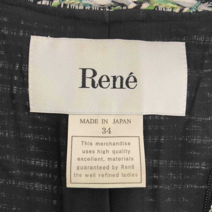 Rene ルネ 22AW ノースリーブツイードワンピース 6246010 Rene ルネ 22AW ノースリーブツイードワンピース 6246010