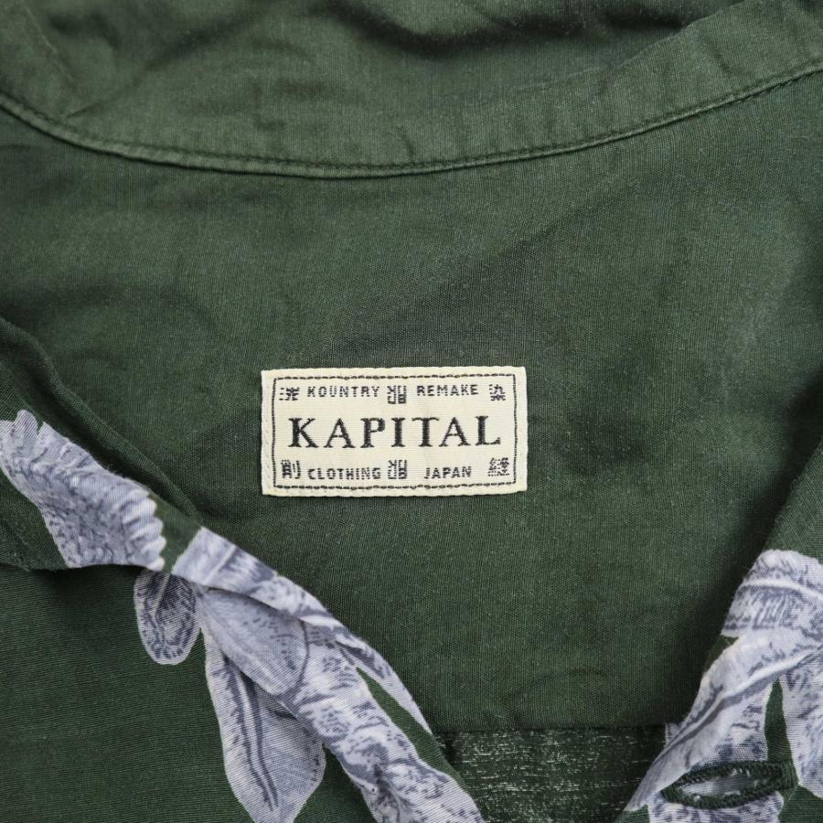 KAPITAL（キャピタル） SILK RAYON EAGLE JEWEL ALOHA SHIRT シルク