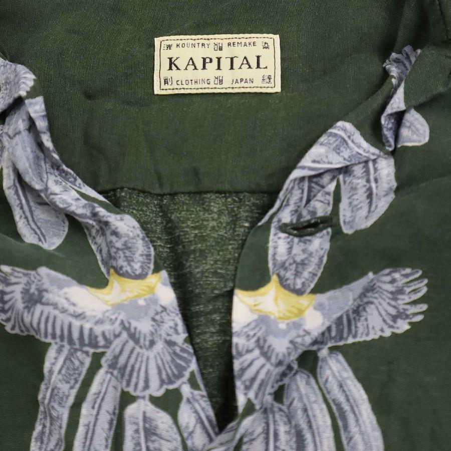 KAPITAL（キャピタル） SILK RAYON EAGLE JEWEL ALOHA SHIRT シルク
