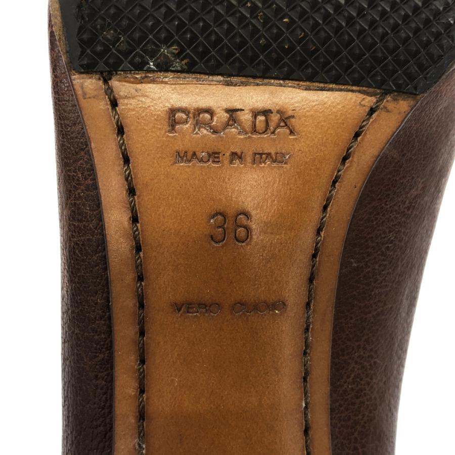 PRADA プラダ レザーローファーパンプス ブラウン 36 ITVQK9H79MFO_5