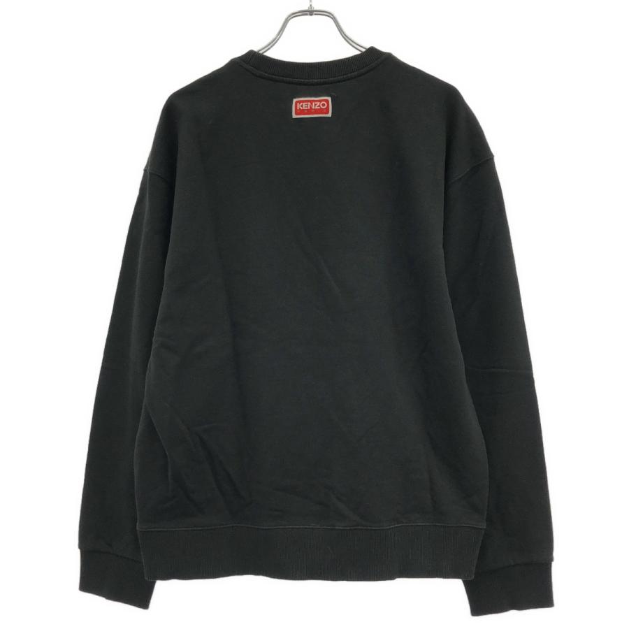 KENZO（ケンゾー） Varsity Jungle タイガーエンブロイダリー 