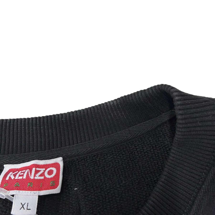 KENZO（ケンゾー） Varsity Jungle タイガーエンブロイダリー 