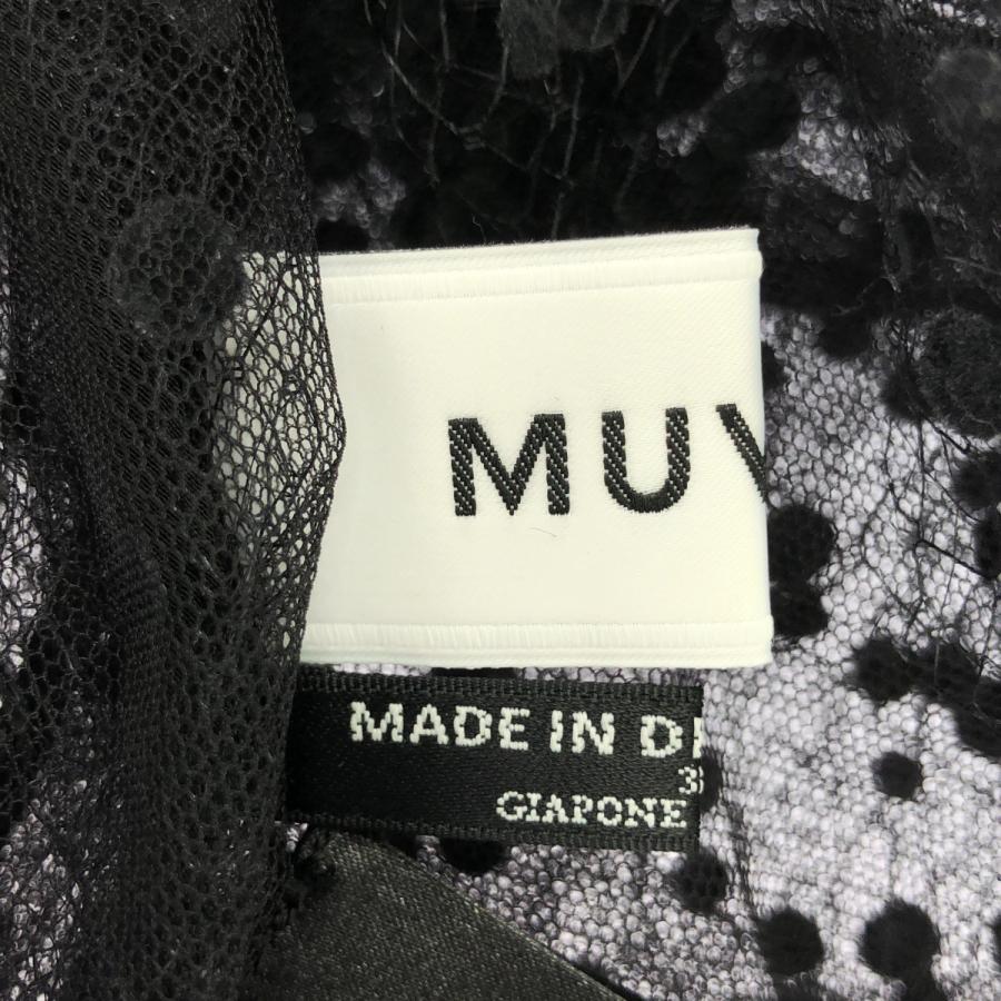 MUVEIL（ミュベール） 18SS ドットチュールブラウス MA74FB007