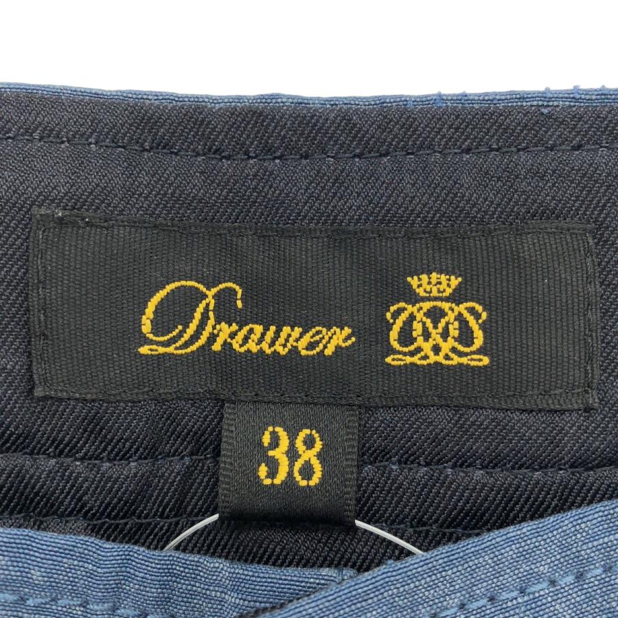 DRAWER（ドゥロワー） ギャバ2タックテーパードパンツ 6514-236-0259