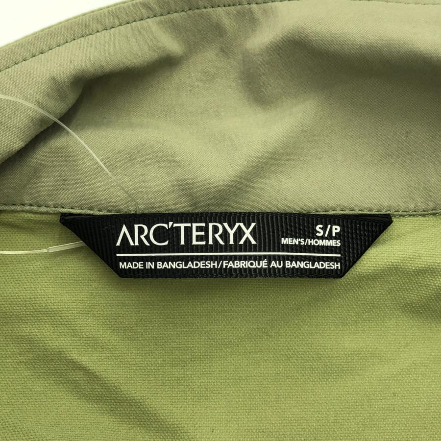 ARC