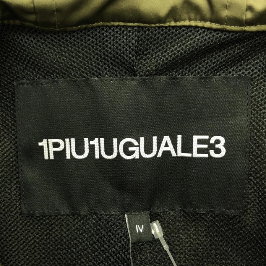 1 piu uguale 3 1PIU1UGUALE3 × R[ONE] Ronaldinho ウノ ピゥ