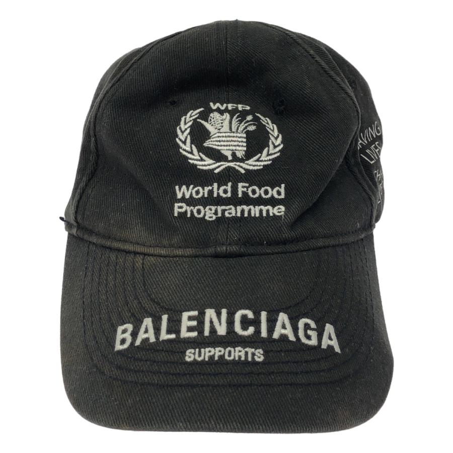 BALENCIAGA WFPロゴ ブラックキャップ BALENCIAGA（バレンシアガ） World Food Program CAP WFP エンブロイ