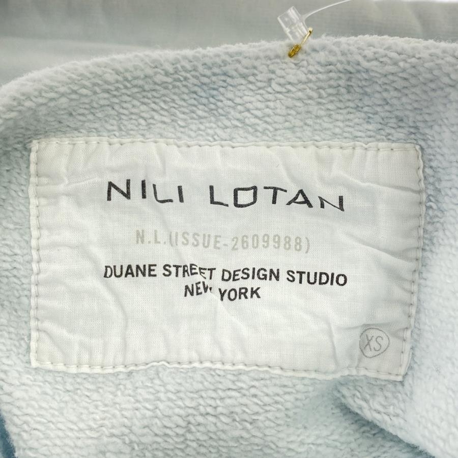 NILI LOTAN Nili Lotan ニリ・ロータン JANIE HOODIE タイダイ染め  