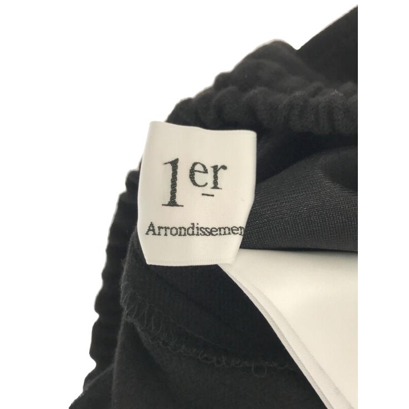 1er Arrondissement プルミエ アロンディスモン 両面起毛スティック