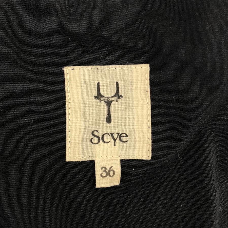 SCYE サイ 17AW 高密度ポプリンワッシャーパディングビッグパーカ