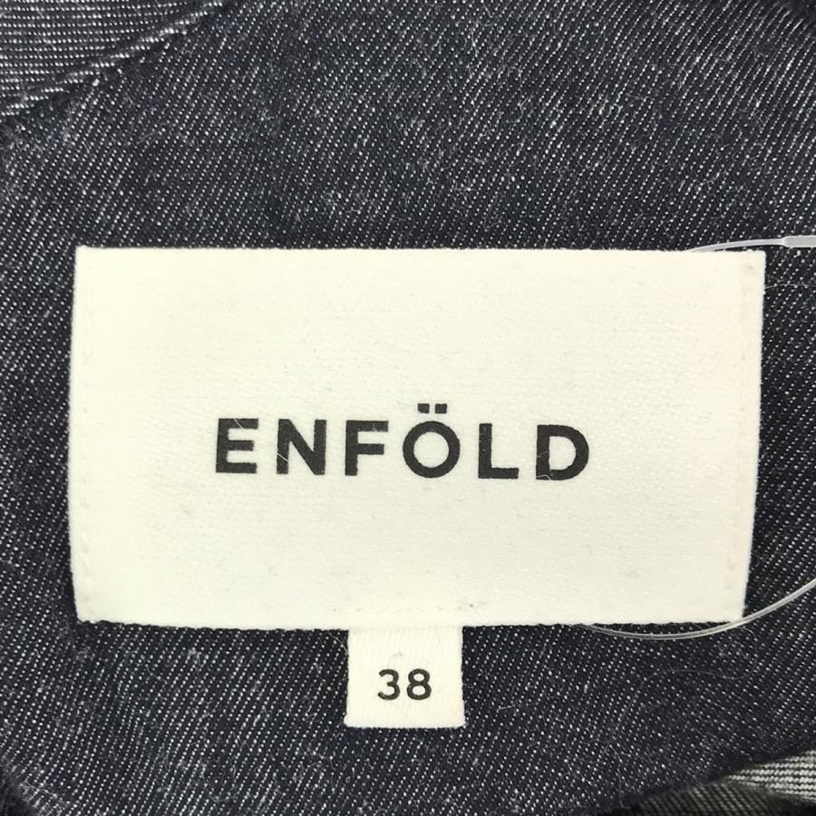 ENFOLD（エンフォルド） 17SS バックオープンデニムシャツ 300AS330