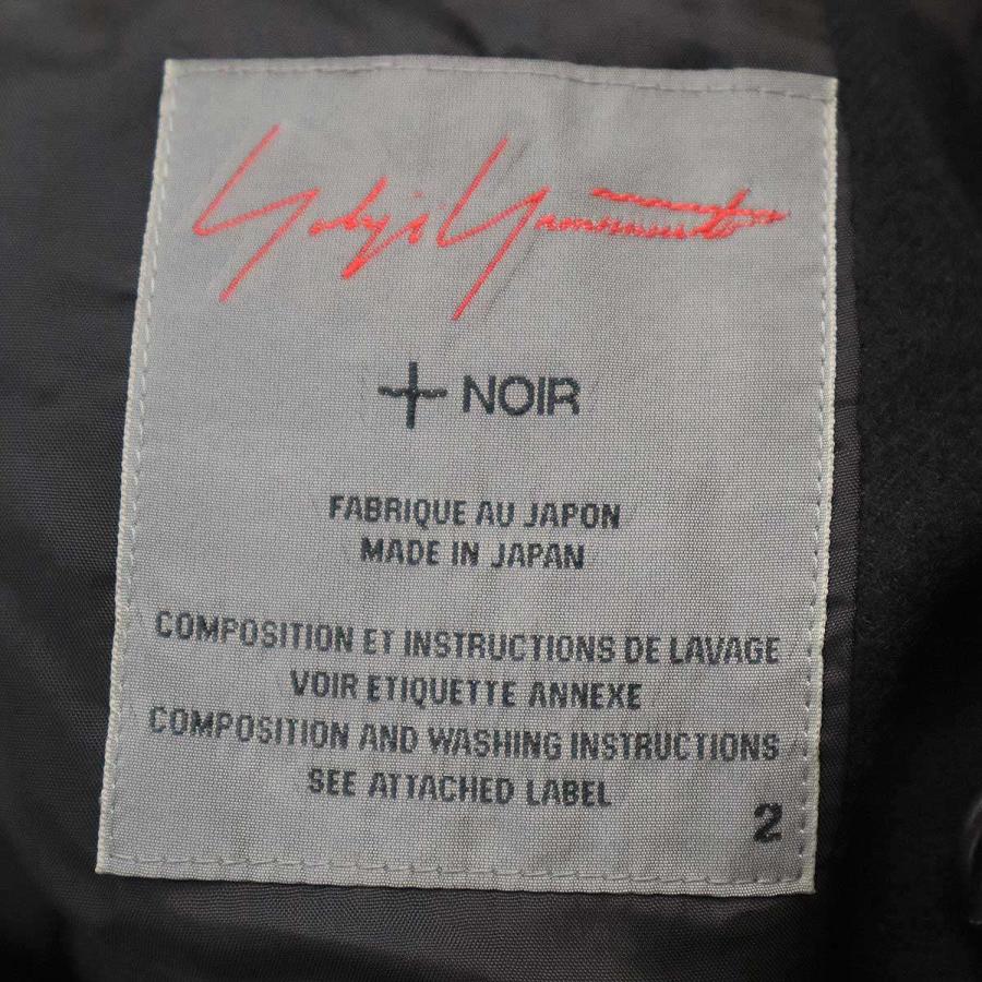 YOHJI YAMAMOTO +NOIR ヨウジヤマモト プリュスノアール ダブルブレスト ウールロングコート NR-C03-103 ブラック 2 ITXEVINMU4JD | YOHJI YAMAMOTO +NOIR | 02