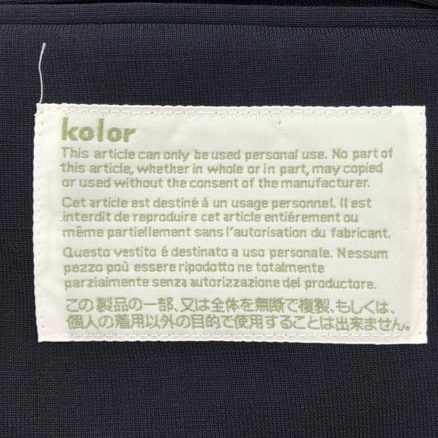 COLUR kolor カラー 19SS 1Bセットアップスーツ 19SCM-J07112 ネイビー 