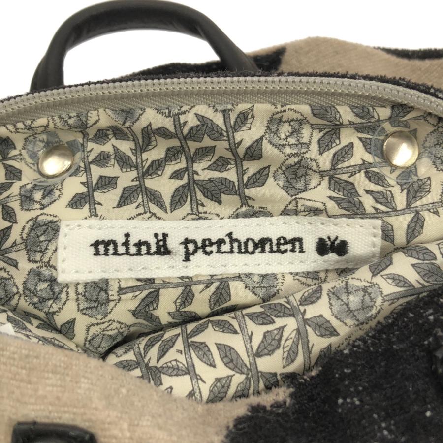 mina perhonen ミナペルホネン slow dance pizza bag ピザバッグ mina perhonen ミナペルホネン slow dance pizza bag ピザバッグ