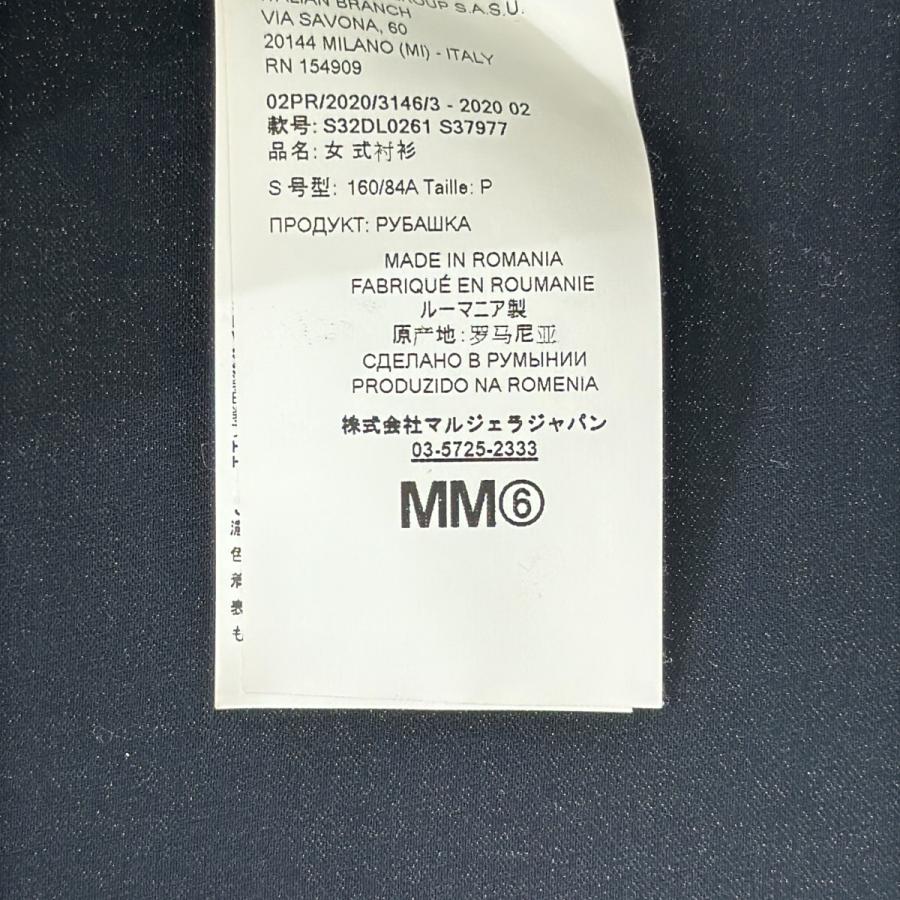 MAISON MARGIELA MM6 シャーリング カラー ブラウスブラック MAISON MARGIELA MM6 シャーリング カラー ブラウスブラック