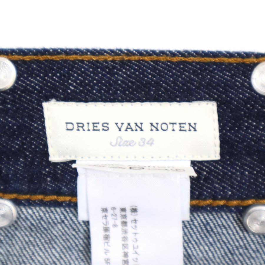 DRIES VAN NOTEN ドリスヴァンノッテン 17SS タックワイドレッグ DRIES VAN NOTEN ドリスヴァンノッテン 17SS タックワイドレッグ