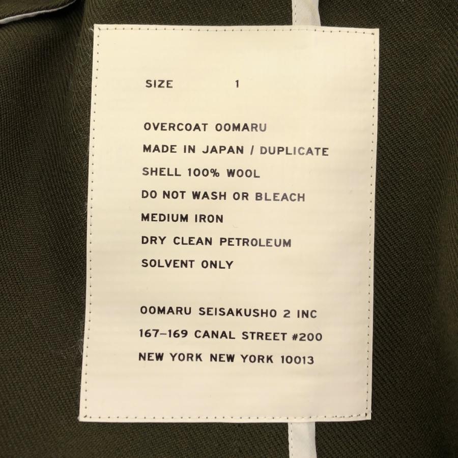 OVERCOAT オーバーコート 18AW オーバーサイズトレンチコート OVERCOAT オーバーコート 18AW オーバーサイズトレンチコート