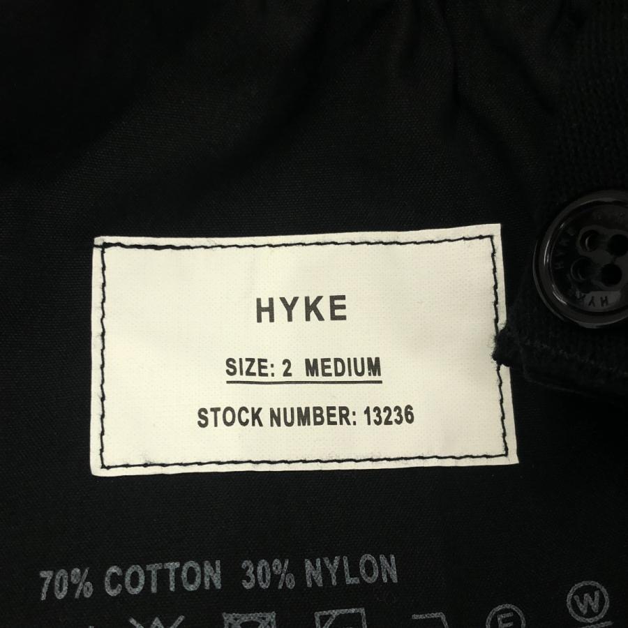 苦悩、絶望そして快感 1/5 限定5部 版画 絵画 高見沢耳 苦悩