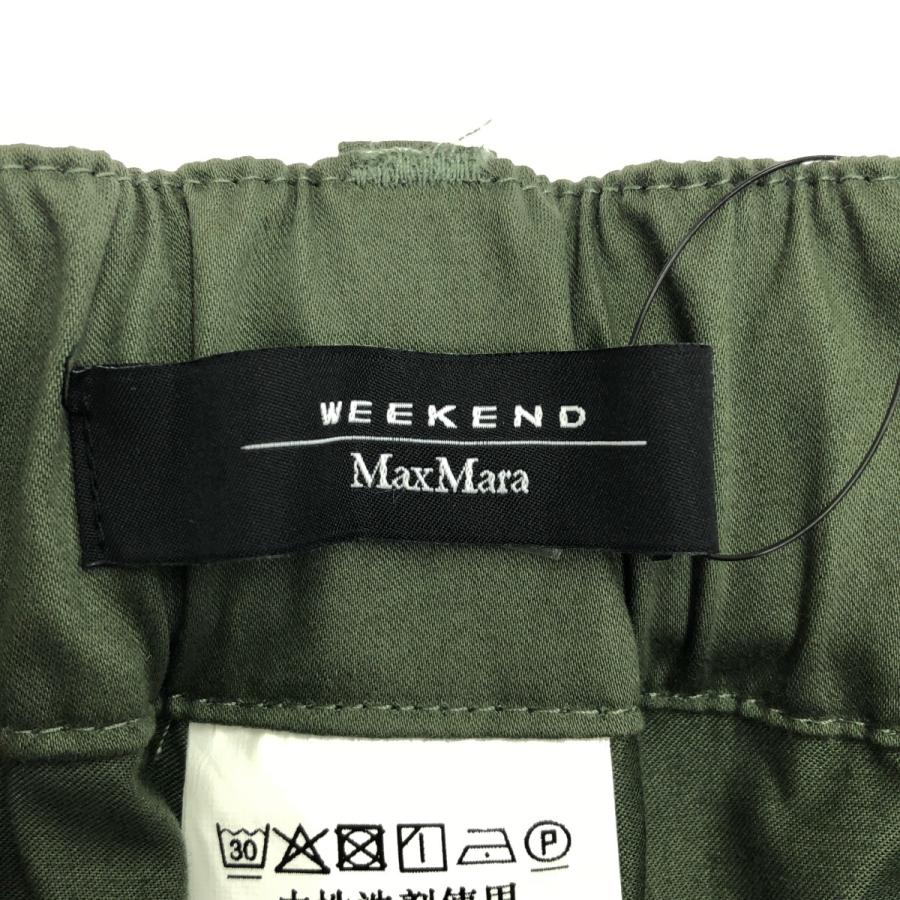 Max Mara Weekend ウィークエンド マックスマーラ Gitane Cargo pants  