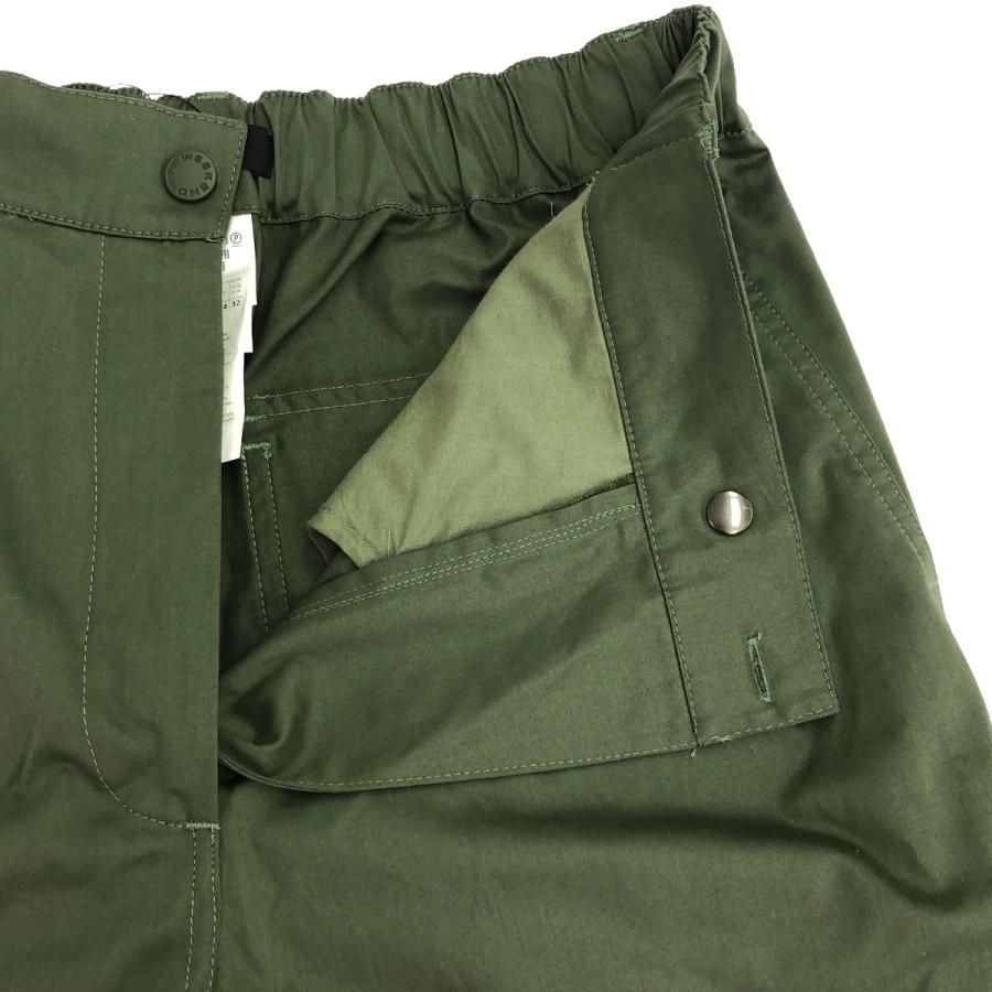 Max Mara Weekend ウィークエンド マックスマーラ Gitane Cargo pants  