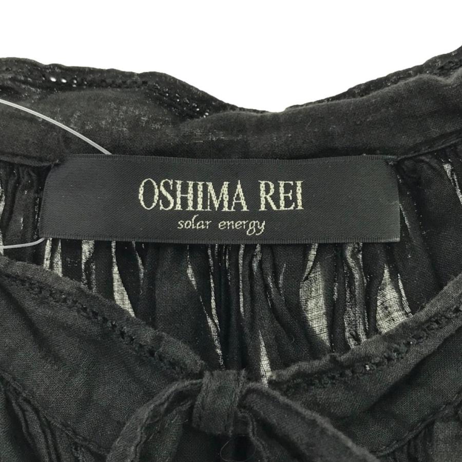 OSHIMA REI（オオシマレイ） コットンギャザープルオーバースモック 