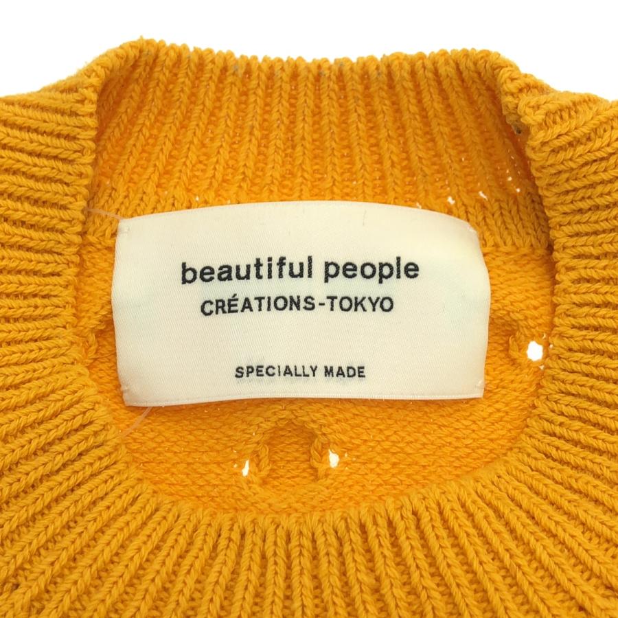 beautiful people ビューティフルピープル ポップコーンニットプルオーバー 1125210003 イエロー 36 beautiful people（ビューティフルピープル） ポップコーンニットプル