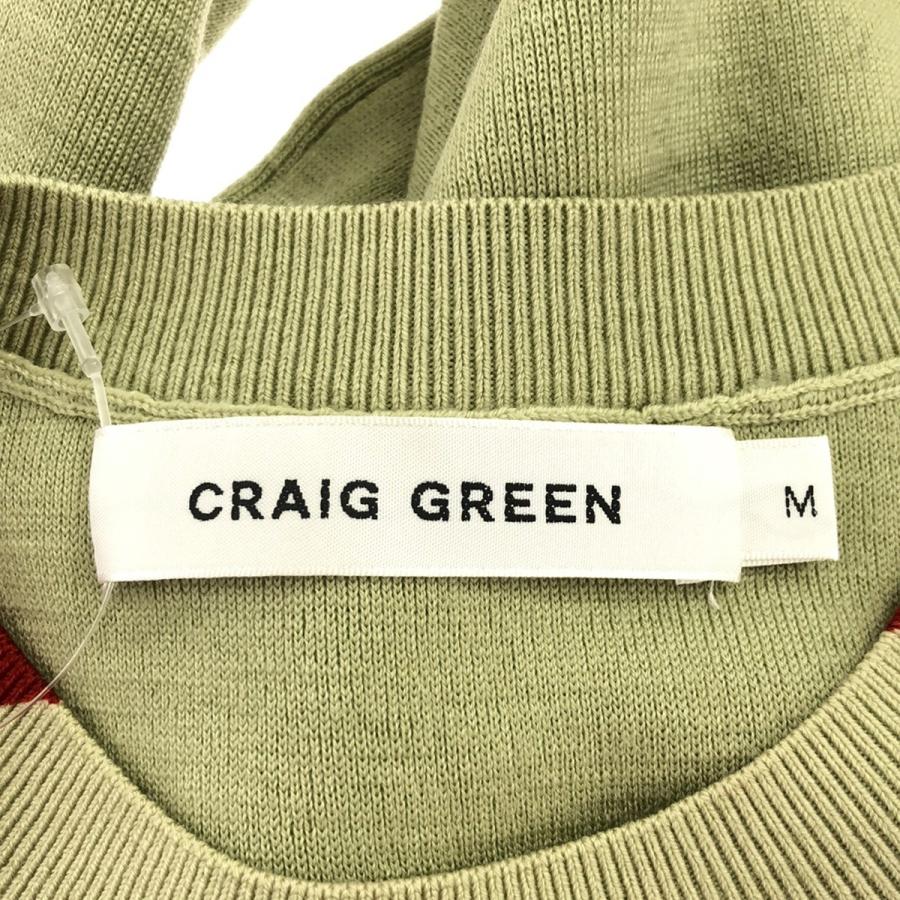 CRAIG GREEN クレイググリーン ウールボーダーニットセーター グリーン 