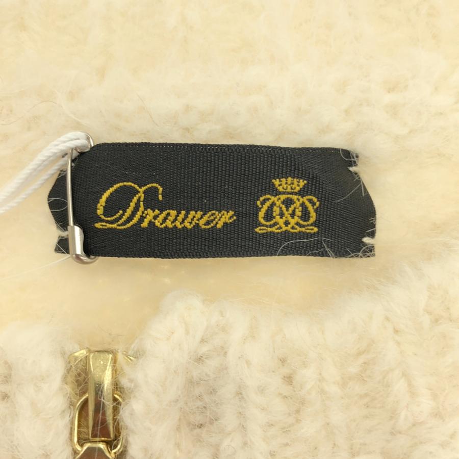 DRAWER（ドゥロワー） 3G フリンジジップアップニットジャケット