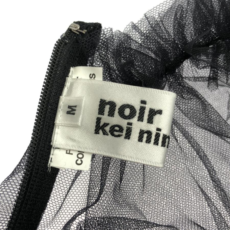 【美品】  noir kei ninomiya / ノワールケイニノミヤ | 2025SS | チュール フリル ドッキング クルーネック カットソー | M | ブラック | レディース 美品】 noir kei ninomiya / ノワールケイニノミヤ | 2025SS