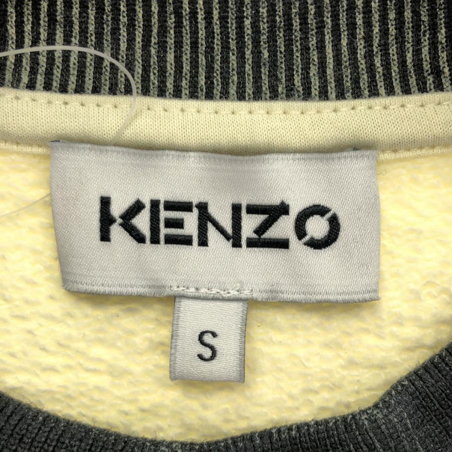 KENZO ケンゾー アニマルプリント スウェットトレーナー FA65MSW104D0 アイボリー×グレー S KENZO（ケンゾー） アニマルプリント スウェットトレーナー