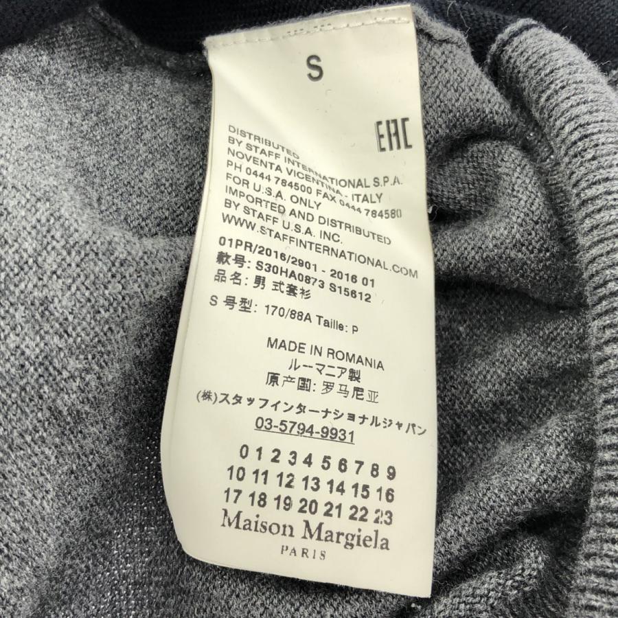 Maison Margiela（メゾンマルジェラ） Maison Margiela14 メゾン