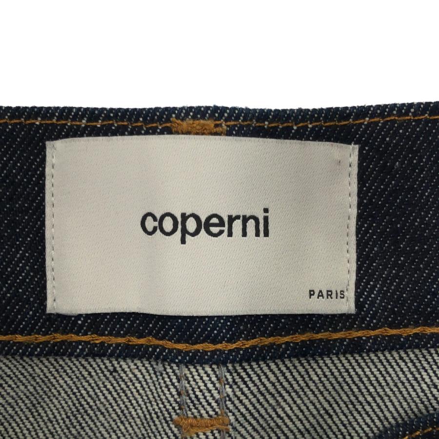 coperni（コペルニ） コペル二 ラップディテールデニムスカート 
