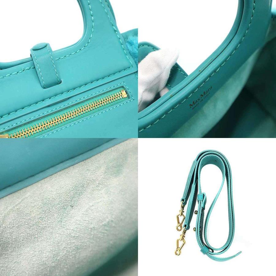 Max Mara（マックスマーラ） テディベア エクストラスモール 