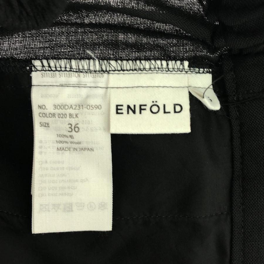 ENFOLD（エンフォルド） 21AW ハイツイストWOサイドベンツゴム