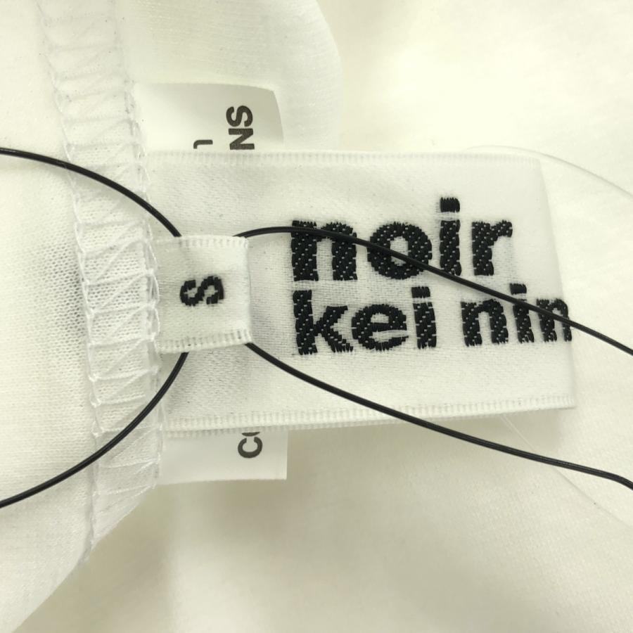 noir kei ninomiya ノワール ケイ ニノミヤ 24AW チュールカーディガン  