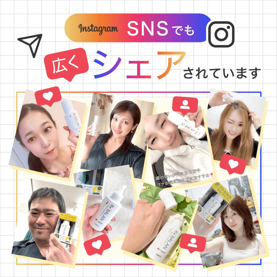 頭皮保湿ローション フケ かゆみ 頭皮臭 乾燥 薄毛 抜け毛 対策 医薬部外品 頭皮ケア 男女兼用 発毛促進 育毛成分 保湿効果 皮膚炎 湿疹 脂漏性 2本 60mL/60mL | modest | 03