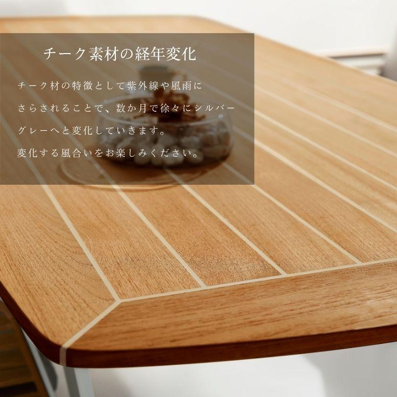 受注生産 ダイニングテーブルセット 6人用 ホテル チェア HIGOLD Wing