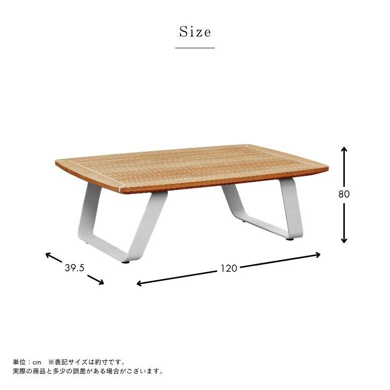 ガーデンテーブル 屋外家具 ホテル 高級 ホワイト グレー ハイクラス