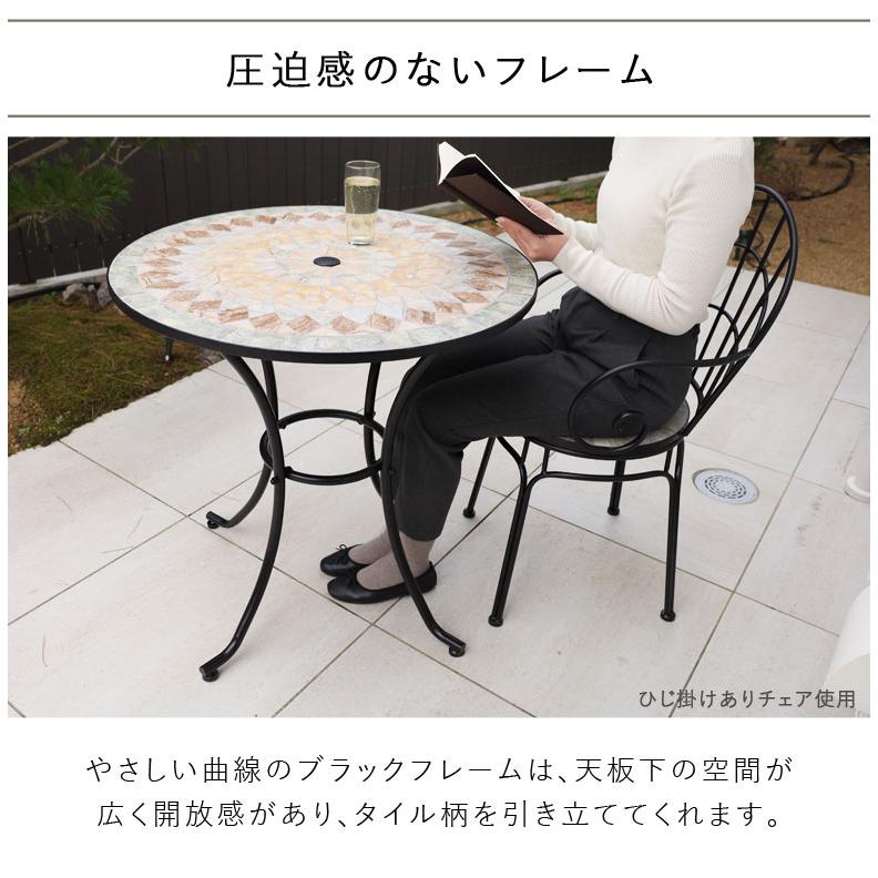 カーデンテーブル アンティーク バルコニー おしゃれ ナチュラル タイルテーブル モザイクテーブル 単品 直径76cm 大型宅配便 | DEPOS | 03