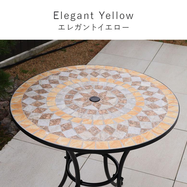 カーデンテーブル アンティーク バルコニー おしゃれ ナチュラル タイルテーブル モザイクテーブル 単品 直径76cm 大型宅配便 | DEPOS | 09