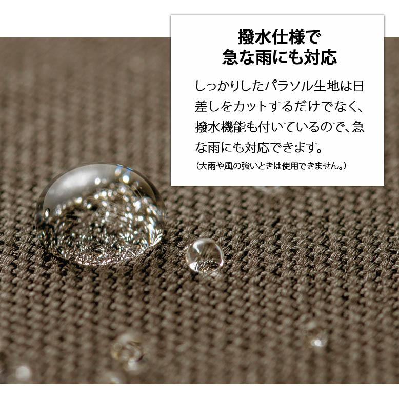 ガーデンパラソル アルミ製 パラソル 折りたたみ 日よけ 遮光 撥水 紫外線 UVカット EGプッシュパラソル 2.5m ネイビー メーカー直送 代金引換 同梱不可 tks1 |  | 05