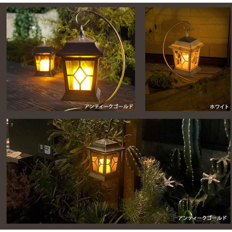 ガーデンライト ソーラー おしゃれ led 屋外 外灯 庭 玄関 ソーラー充電式 ラ ンタン スタンド LEDライト ガーデン ゴルトランタン 選べるカラー4個セット tks1 |  | 13